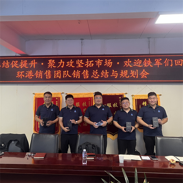 干砂漿設(shè)備