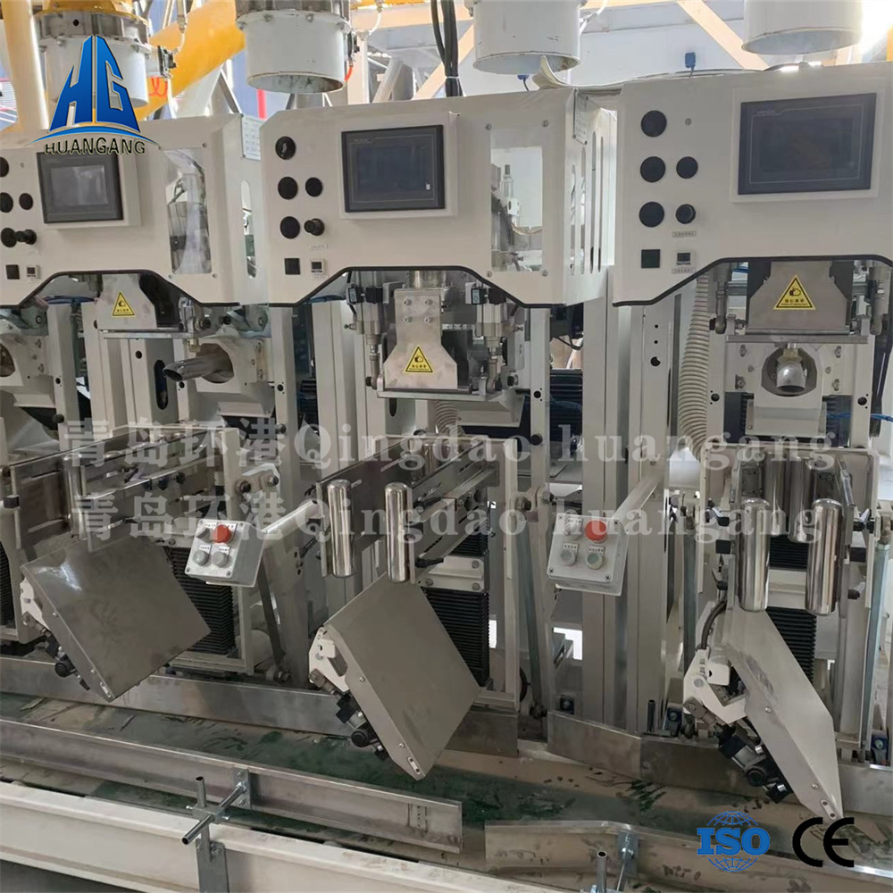 熱合包裝機灌裝機